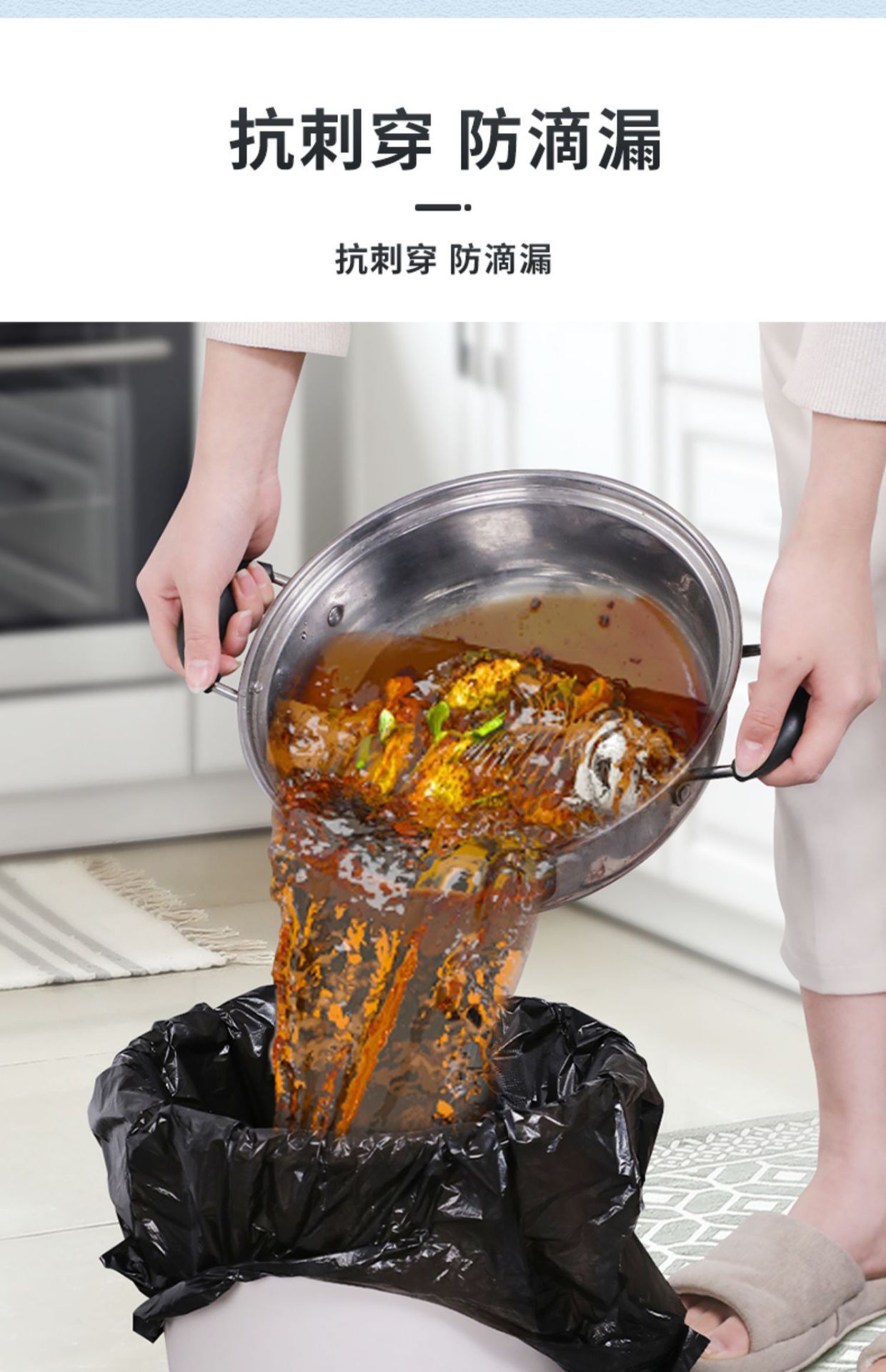 Wholesale of household hand-held thickened garbage bags for dormitories, oversized affordable vests, and black plastic bags for kitchens pic 5