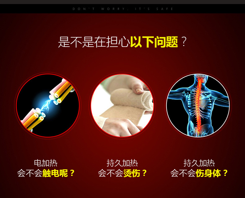 厂家直销USB智能双控发热服男女冬季连帽薄款棉衣碳纤维加热外套详情4