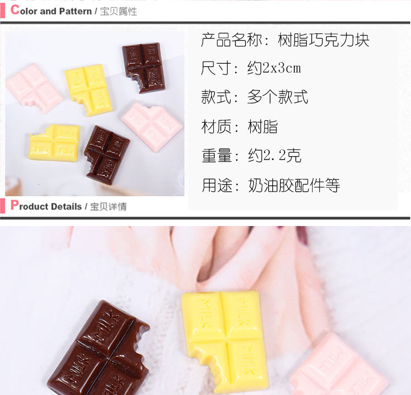 详情模板_01.jpg