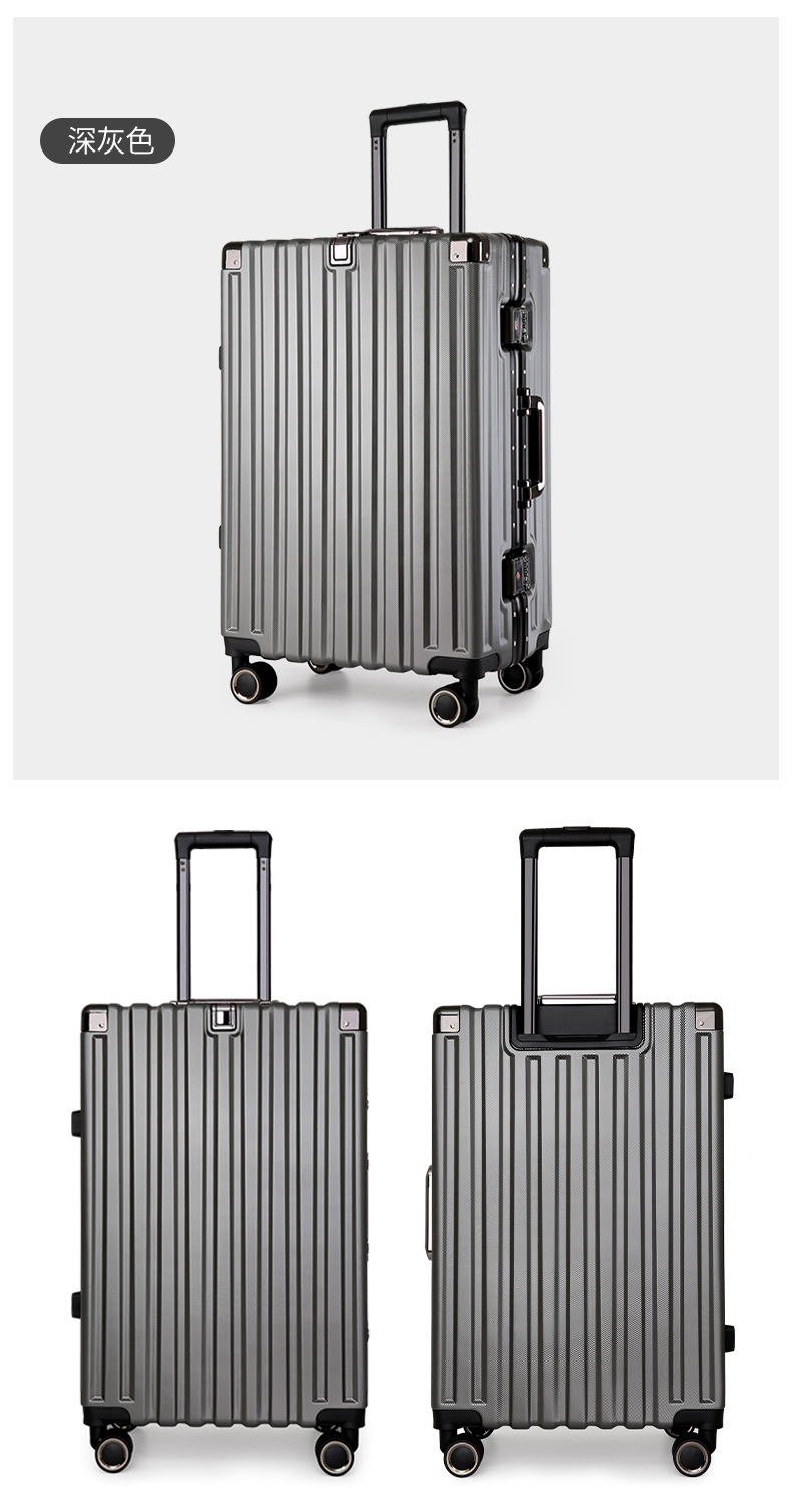 铝框学生行李箱静音万向轮密码锁旅行箱大容量多隔层24寸拉杆箱详情16
