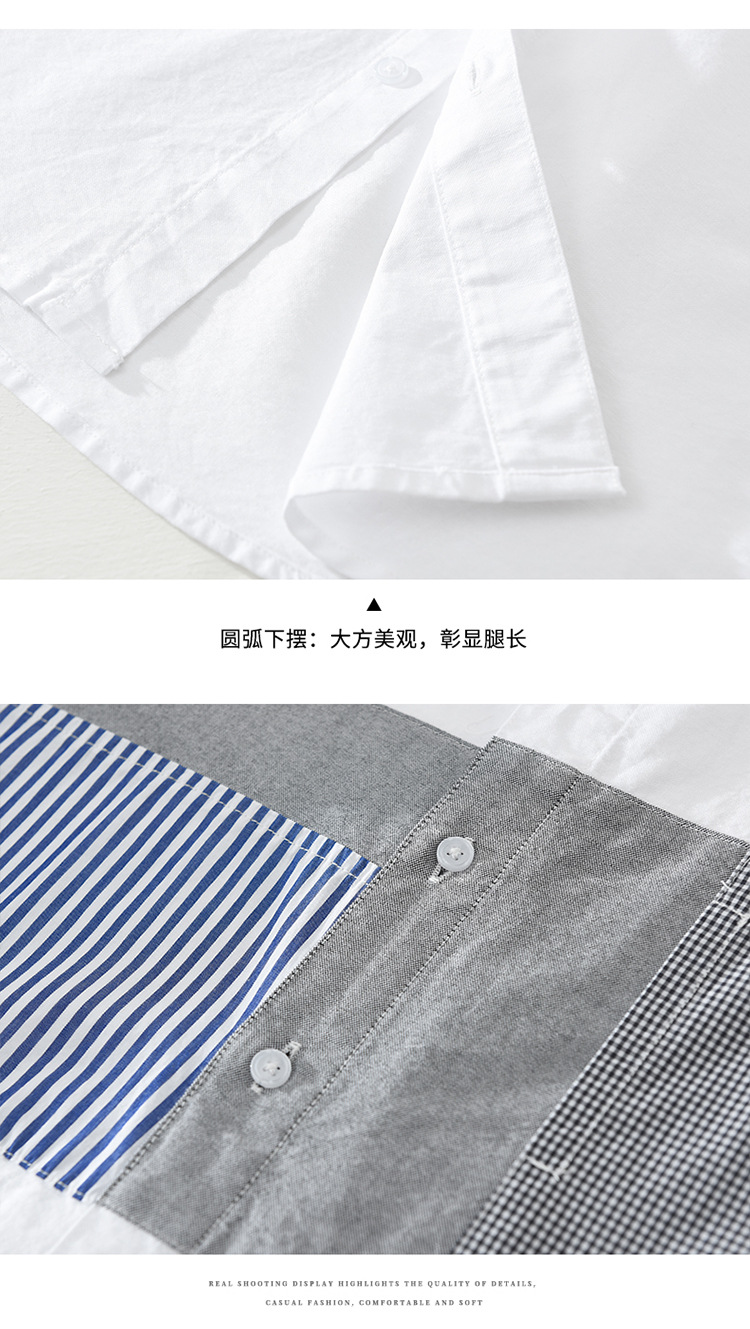 7361 Japanese-style striped long-sleeved shirt for men, Oxford fabric casual and artistic loose top for men, one piece for delivery pic 8