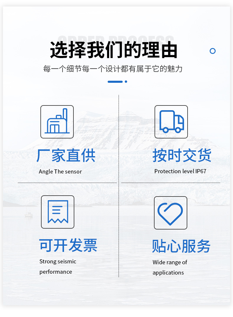 Factory direct sales of small wind turbine, street lamp monitoring, wind-solar hybrid wind turbine, 200w vertical axis pic 3