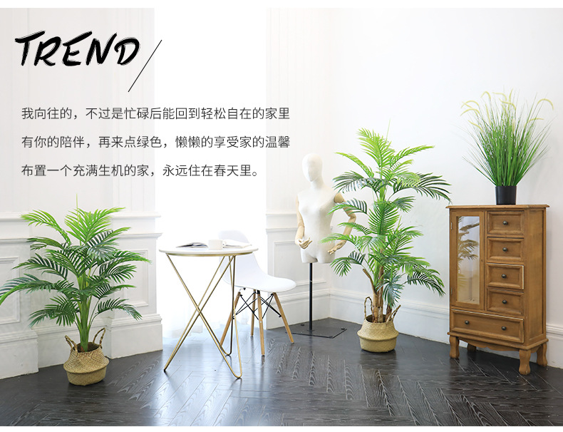 Artificial flowers, artificial lawns, artificial trees, artificial flowers, artificial lawns, artificial trees, plants, green plants, potted plants, artificial trees, large flower bonsai for the living room, floor-standing ornaments, bird of paradise, artificial traveler, artificial flowers, artificial lawns, artificial trees pic 10