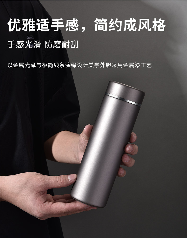 高端纯钛保温杯双层保温全钛直身杯商务办公男士闷茶杯轻奢礼品杯详情13