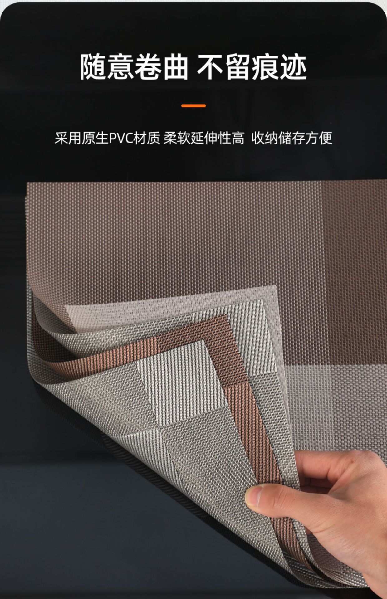 碗盘茶杯垫餐垫隔热垫防烫耐高温防水PVC北欧家用锅垫西餐桌垫子详情9
