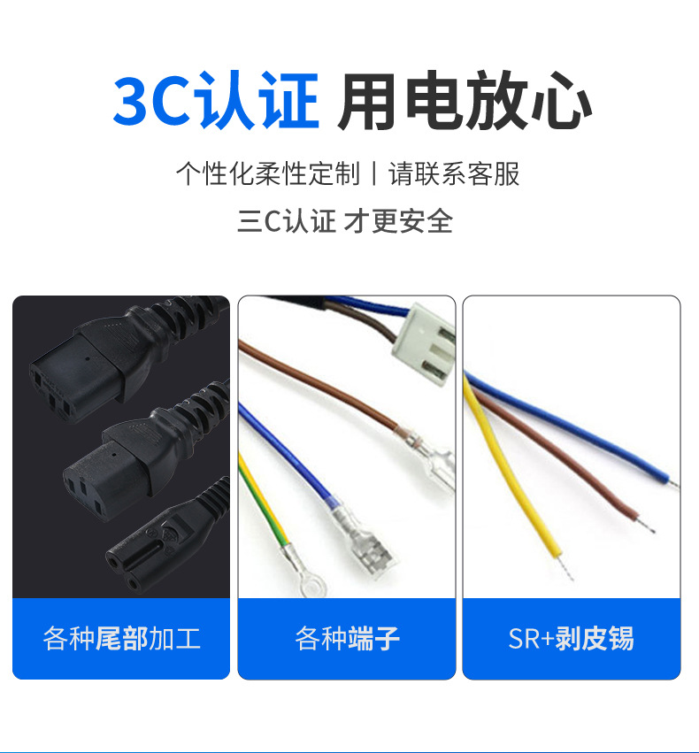 RV单芯多股硅胶线特软电线高温线耐高温纯无氧铜电子线地缆工程线详情6