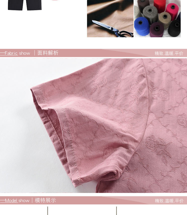 妈妈装夏季中老年人女款奶奶两件套短袖圆领开衫印花上衣套装衣服详情6