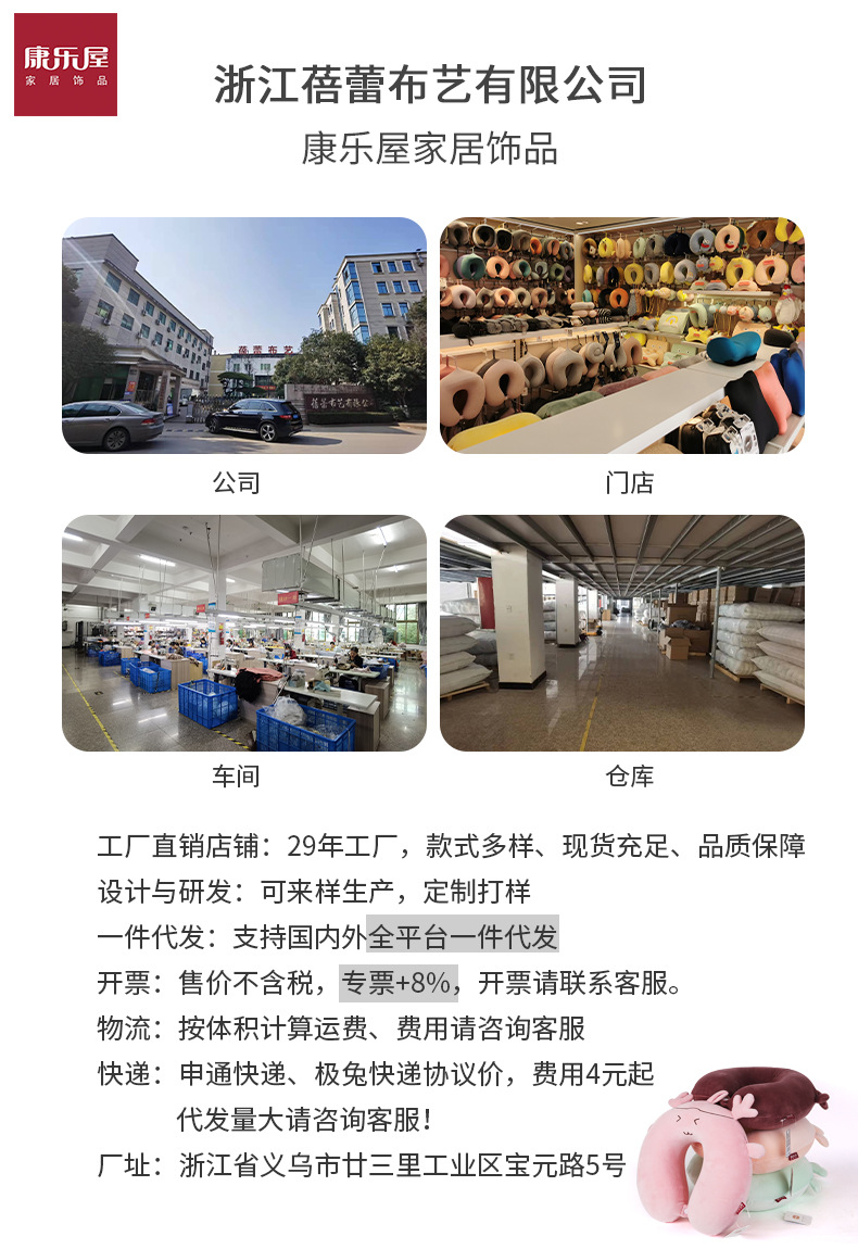 纯棉卡通长袖围裙 康乐屋全棉防水防油 易穿布艺格子家用厨房批发详情1