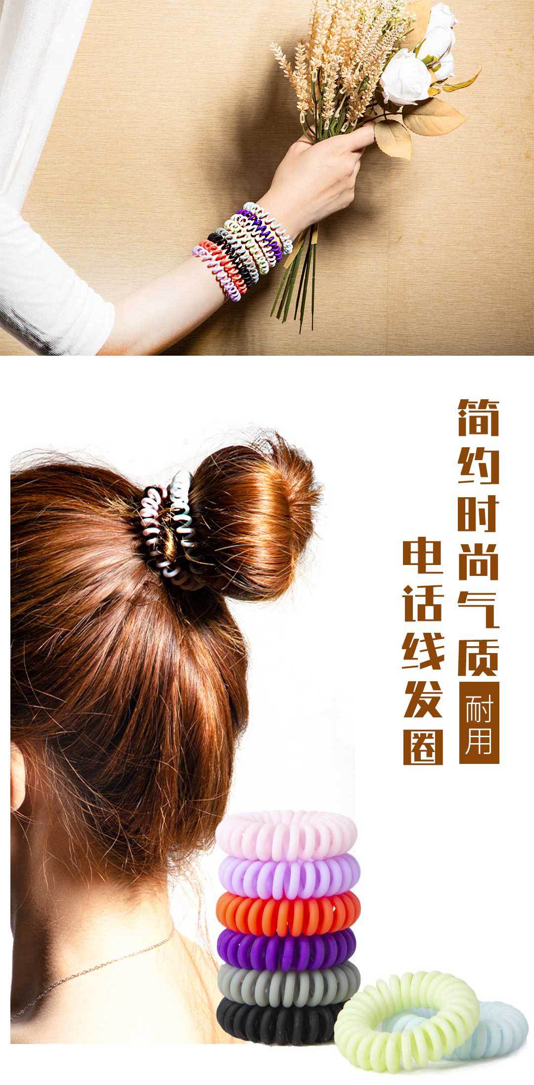 详情页切图_08.jpg
