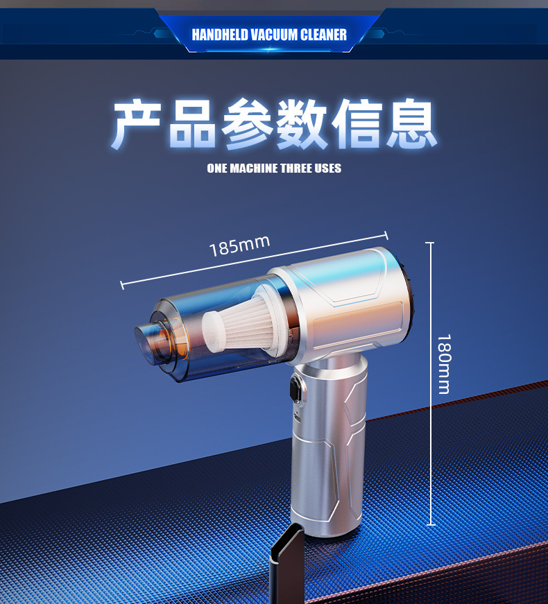 车载吸尘器无线便捷手持吸尘器USB充电手持吸尘器家车两用无刷电机低噪音家用手持吸尘器详情22
