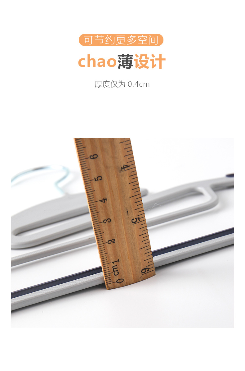 Fish-mouth plastic clothes hanger anti-slip strip clothes hanger, household organization, storage, drying, dry and wet dual-purpose clothes hanger manufacturer wholesale pic 23