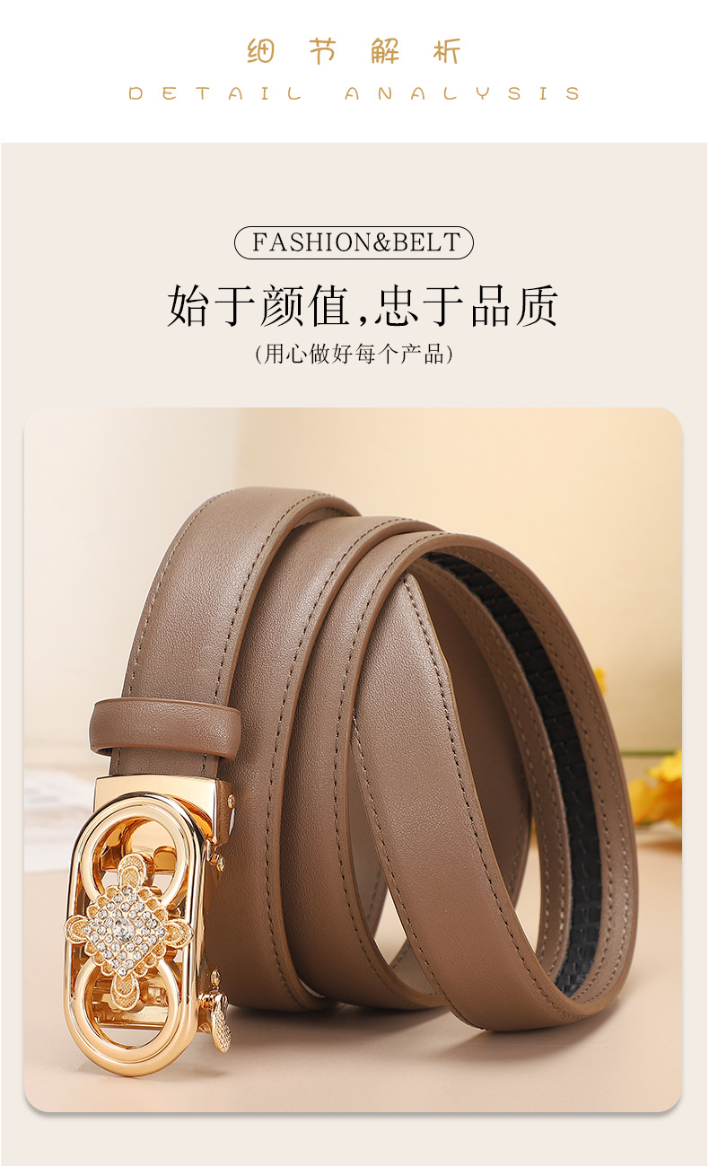 The new pure cowhide Chinese knot automatic buckle simple Korean-style decorative belt and skirt pants for women exude a sense of luxury pic 7
