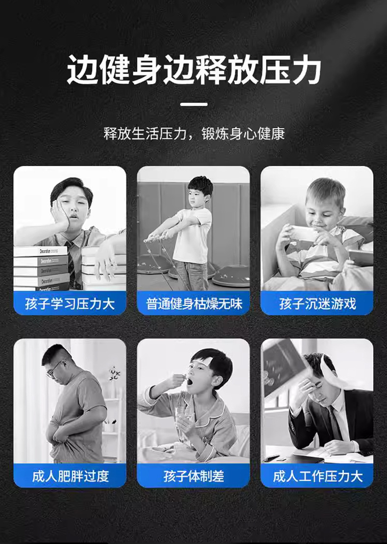 新款智能拳击靶蓝牙音乐运动健身拳击机拳击家用训练拳击墙靶批发详情4