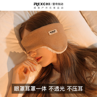 冬季护耳套耳捂男士加绒耳暖加厚耳朵套防寒防风耳包保暖耳罩批发详情4