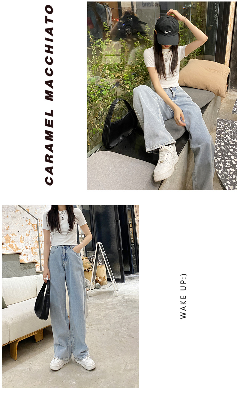 The 2022 Spring/Summer new khaki straight-leg wide-leg jeans make women look slimmer and taller. They are loose, high-waisted, floor-length and paired with long pants pic 25