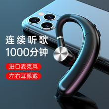 跨境金属有线耳机入耳式线控耳塞重低音手机电脑游戏耳機现货批发详情4