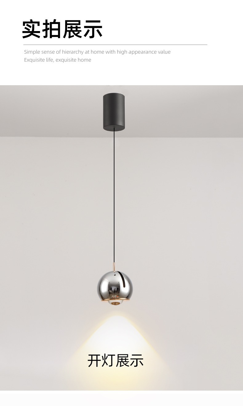 卧室床头吊灯轻奢现代简约可升降主卧吊线灯极简床头灯吧台小吊灯详情20