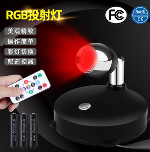 Cross-border best-selling LED small spotlights for wine, jewelry, exhibition halls, clothing, cabinets, background walls, 4000K white light remote control spotlights pic 19
