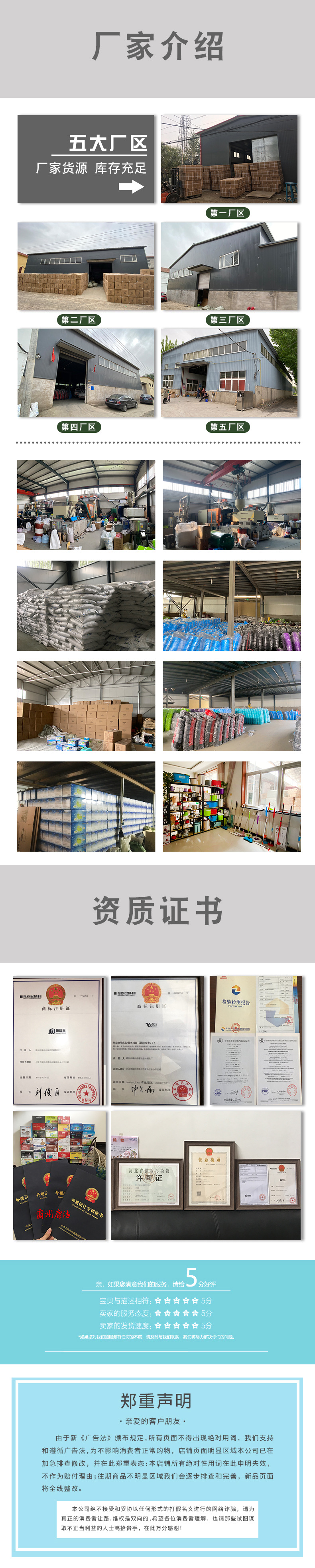 三代懒人免手洗平板拖把干湿两用地板拖布拖把桶套装墩布厂家批发详情7