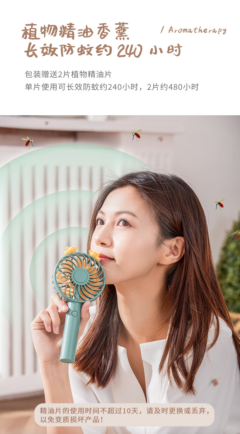 新款手持风扇 USB充电卡通小风扇随身便携学生礼品家用迷你小电扇详情7