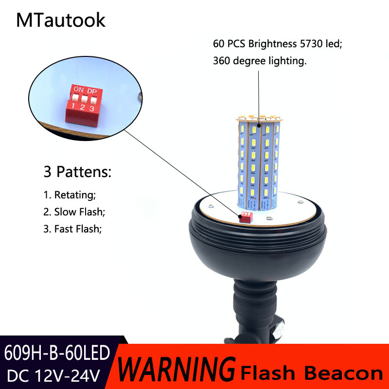 60LED 30W LED warning flashing lights for engineering vehicles, automobiles, school buses, excavators, agricultural machinery pic 3
