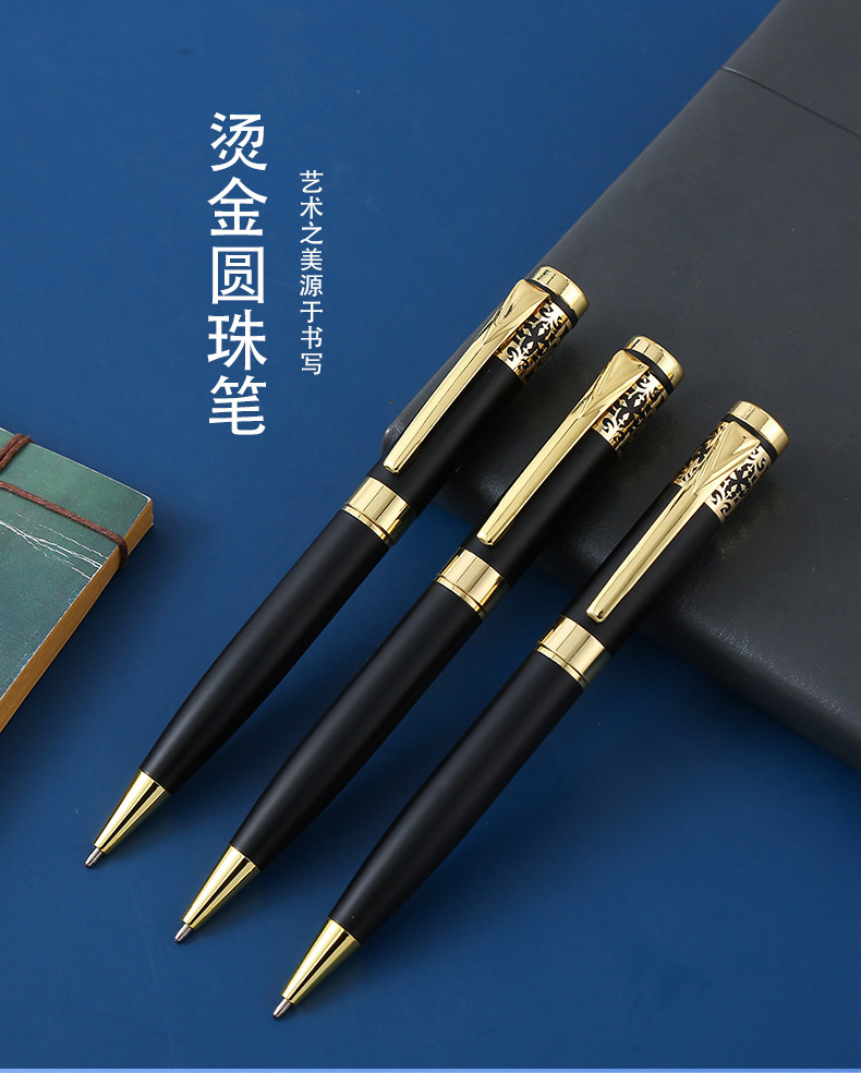 The manufacturer produces metal ballpoint pens, rotary ballpoint pens, gold-engraved metal pens, office pens and medium oil pens pic 1