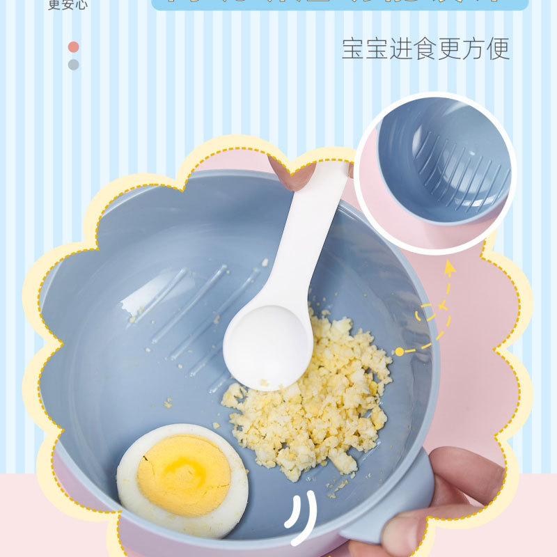 特得美宝宝抗菌辅食碗微波炉儿童外出饭盒便携外带防摔餐具套装详情15