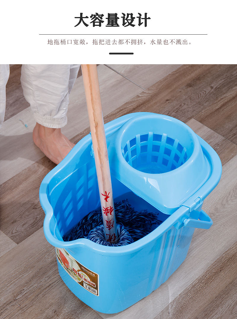 Wheeled plastic floor mop bucket, household cleaning mop bucket, thickened PP mop, wrung water bucket, wheeled household cleaning bucket pic 5