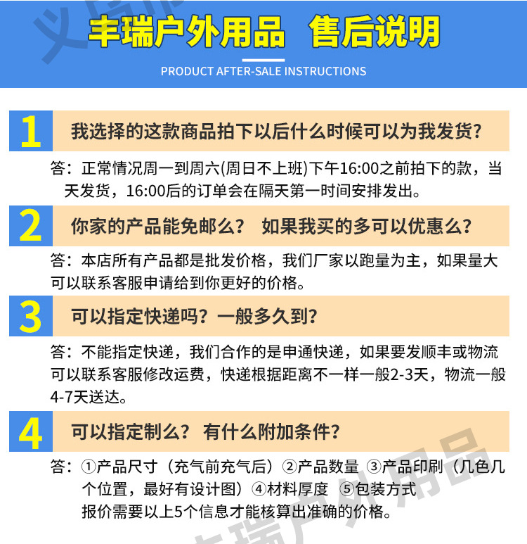 Wholesale of cross-border best-selling new swimming rings, sequined starry sky swimming rings, water swimming rings, adult armpit life buoys pic 20