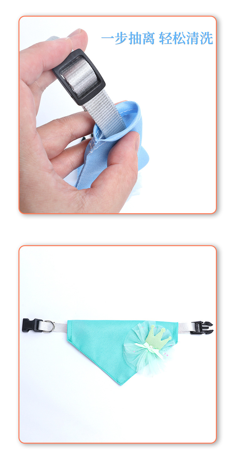 The new dog adjustable drool wipes, pet scarves, scarves, cat triangular scarves, collars, leashes and hair extensions are all available pic 6