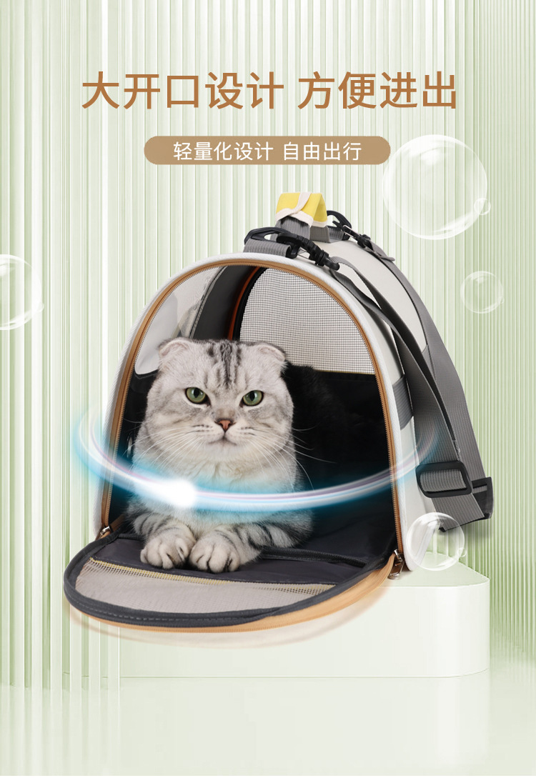 Pet handbag, suitable for all seasons, large-capacity portable cat bag, simple and breathable handbag, travel bag pic 7
