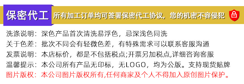 蜜桃无缝瑜伽裤翘臀跨境欧美高腰女裸感高级感运动服饰健身速干详情1