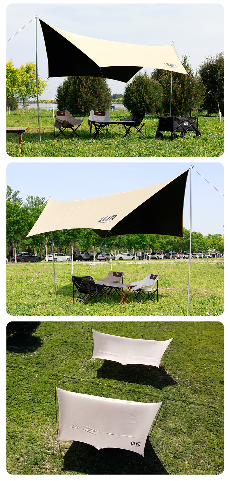 Black rubber canopy outdoor camping waterproof Oxford fabric large sun protection and rainproof full light-blocking curtain portable black rubber canopy pic 14