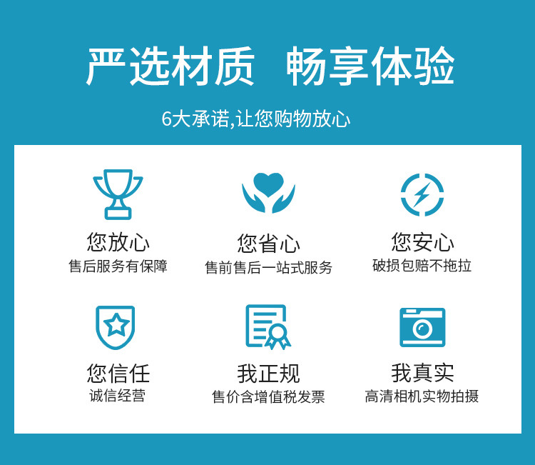 详情页3_02