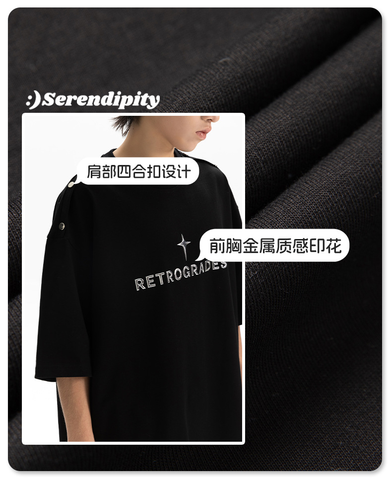 Shoulder four-button design T-shirt for men, loose American streetwear brand, metallic texture printed high street short-sleeved T-shirt, summer q pic 5