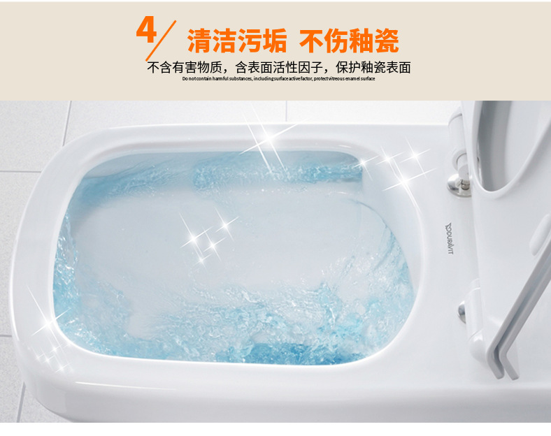 进口大公鸡厨房厨卫香橙浓缩洗洁精餐具果蔬清洗清洁剂量大从优详情17