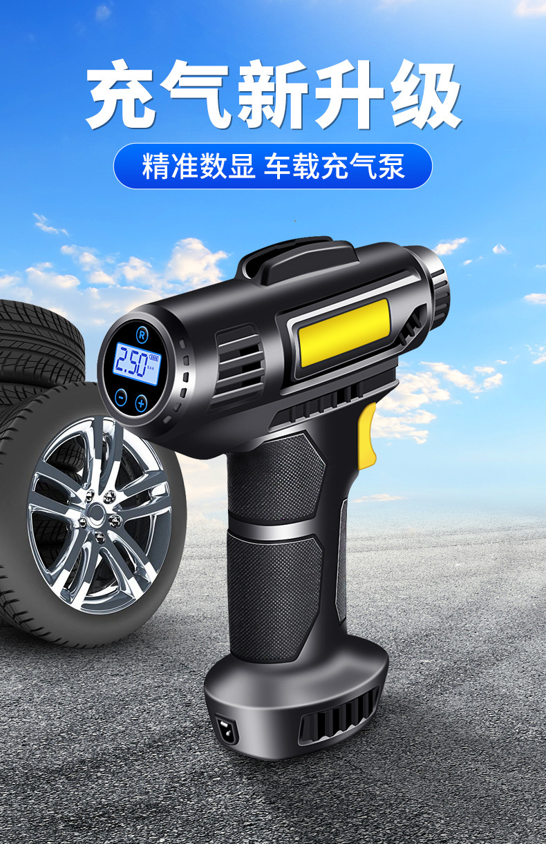 Portable car air pump, portable car air pump, high-power electric wireless tire air pump for vehicles, air pump cylinder pic 2