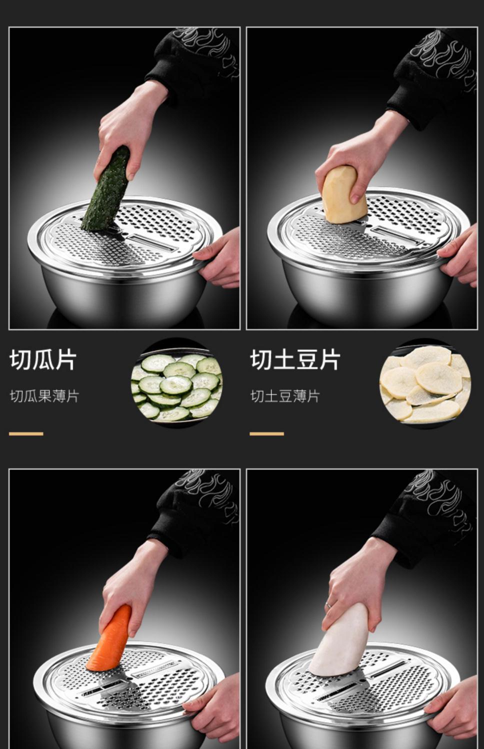 三件套不锈钢盆洗菜盆子家用厨房沥水篮汤盆和面漏盆淘米水果盆详情19