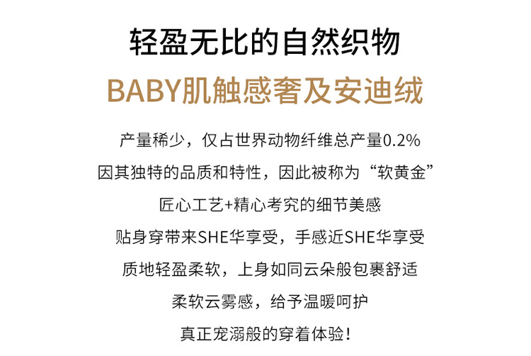 净面针织魔术打底裤女高腰提臀修身弹力保暖羊毛弹力裤紧身小脚裤详情4