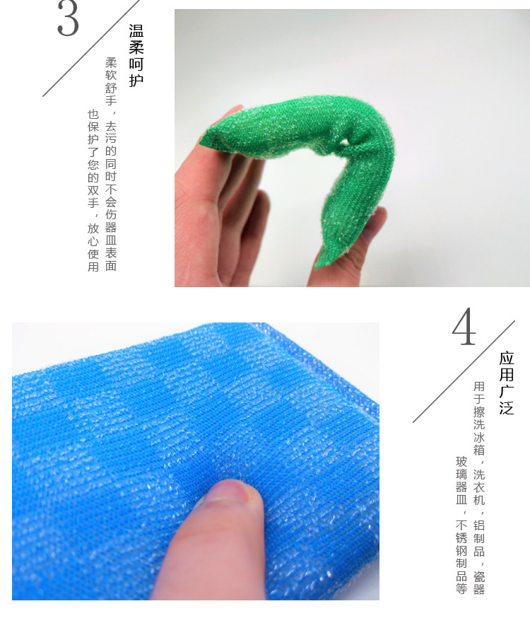 白丝提花_09.jpg