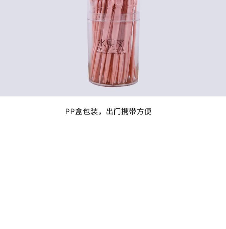 厂家直销水果签一次性水果叉套装塑料两齿家用吃水果蛋糕甜品叉点心小叉子详情9