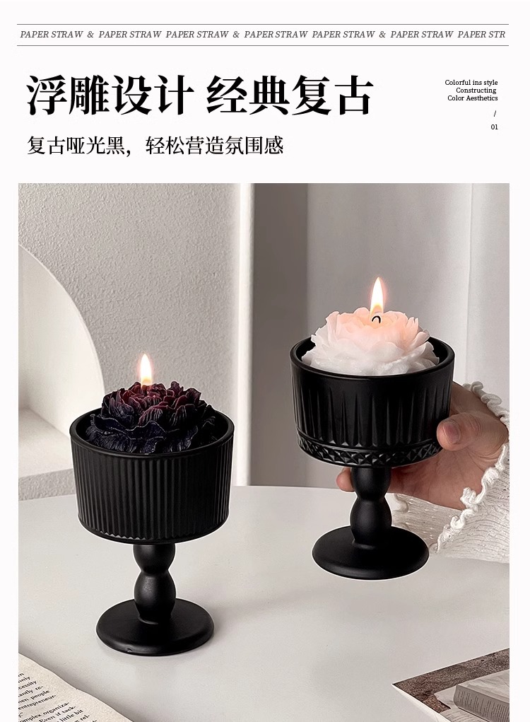 High-quality appearance level vintage candlestick ornaments, frosted black glass candle scented base, atmospheric photo decoration props pic 4