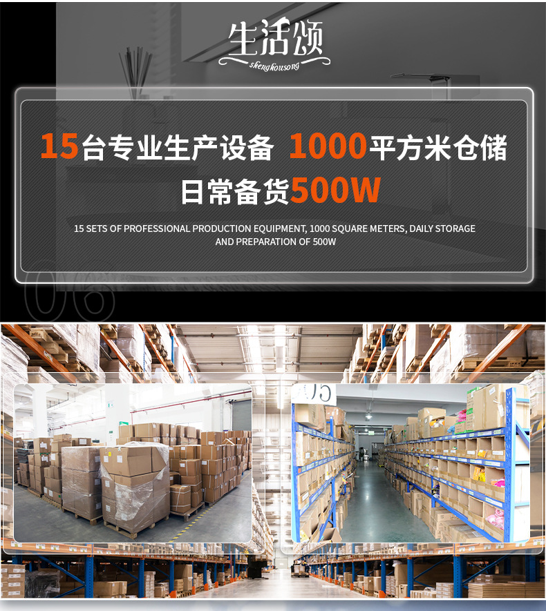 生活颂家用厨房水龙头 厨用弹簧水龙头 水槽洗菜盆水龙头一件代发详情4
