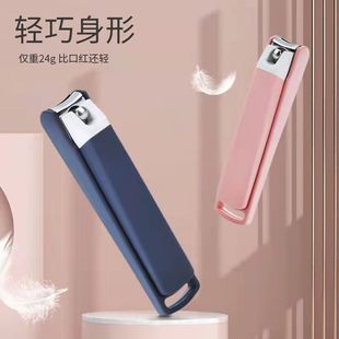 Anti-splash nail clippers, large single set, cartoon and cute nail clippers, nail clipper set, wholesale of German nail clippers pic 2
