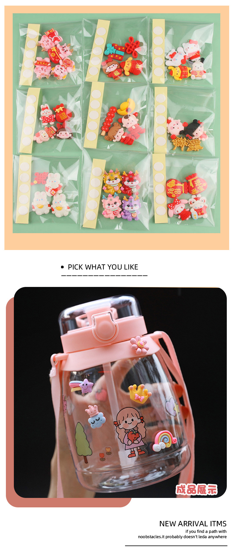 新款树脂配件发卡diy奶油胶卡通系列随机混款3d立体水杯配饰贴片详情9