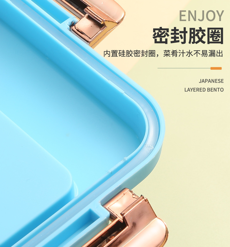 Student compartments lunch boxes, leak-proof sealed cafeteria lunch boxes, microwave heating lunch boxes, household fresh-keeping boxes, lunch boxes pic 13