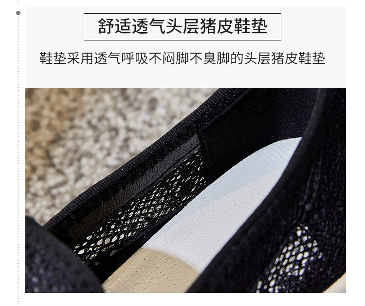 2024春夏新款厚底渔夫鞋休闲真皮单鞋女透气平底鞋女一脚蹬女鞋潮详情21