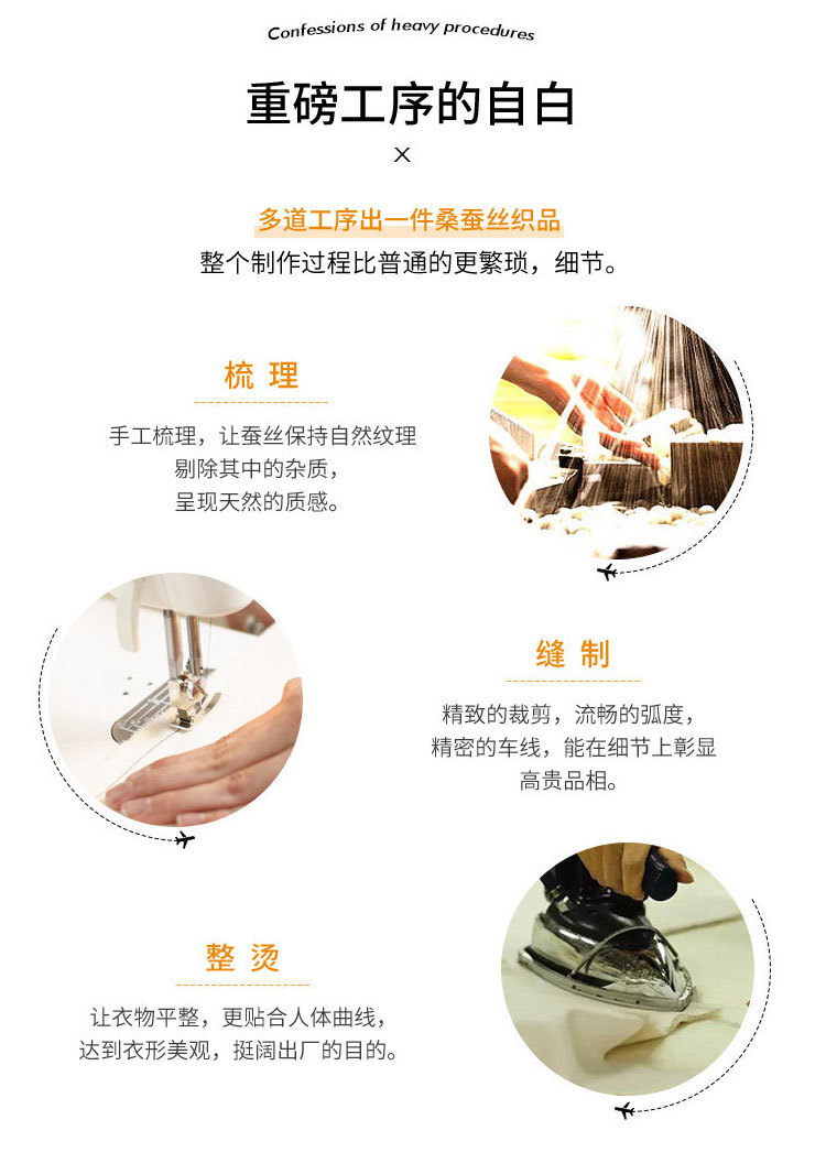 高端女装南油2023春秋气质v领真丝连衣裙桑蚕丝收腰纯色女士长裙详情7