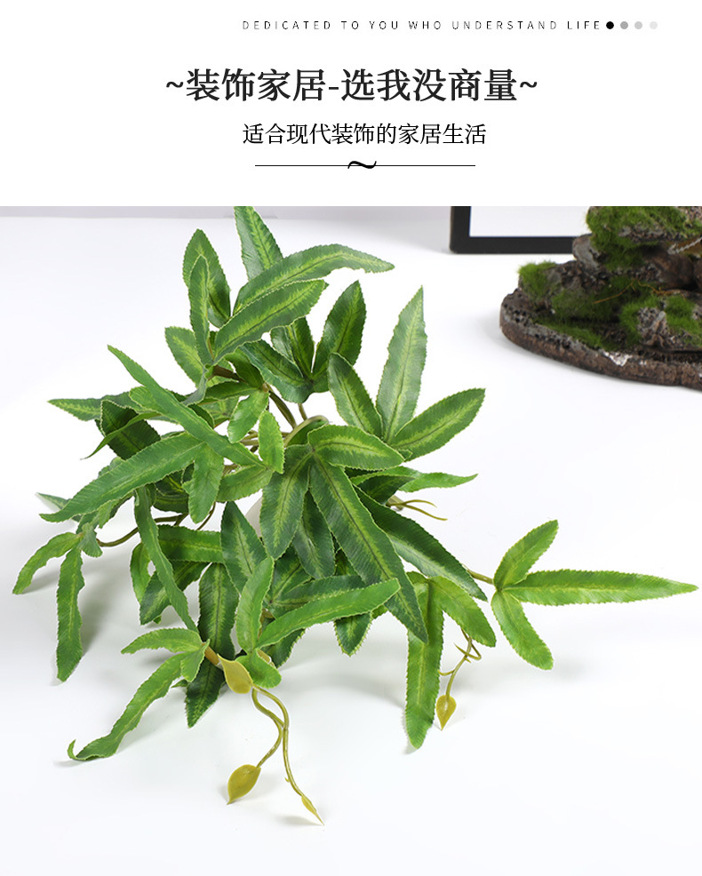 院门户外绿植造景摆设仿真装饰假绿植花槽箱仿真门店组合庭院仿真详情3