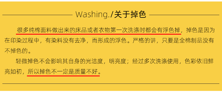 突米男士纯棉大码内裤梭织跨境专供全棉阿罗裤卡通印花平角内裤1详情2